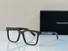 Picture of DG Optical Glasses _SKUfw55560717fw